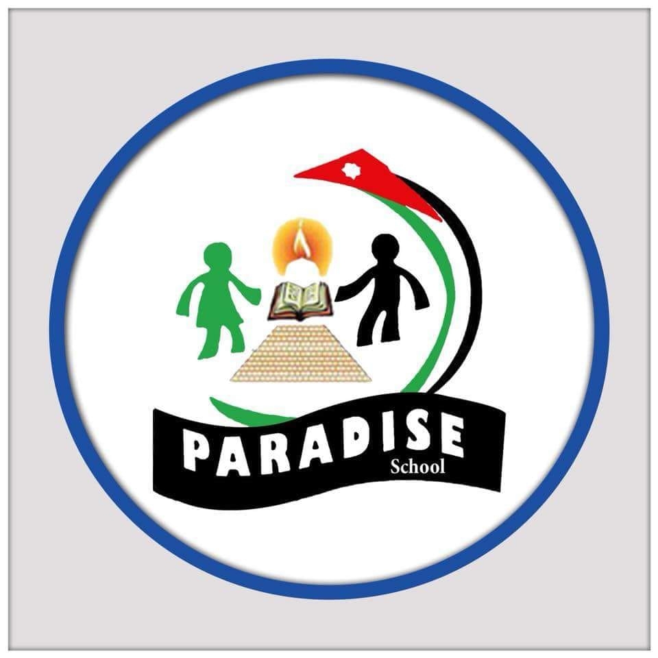 Paradise kindergarten